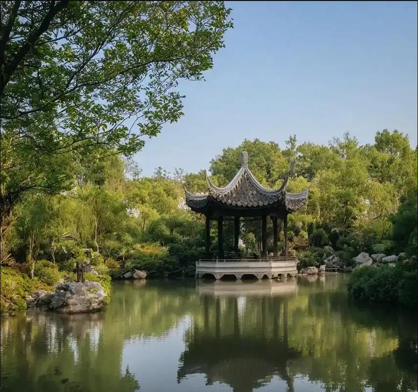 本溪平山海瑶餐饮有限公司